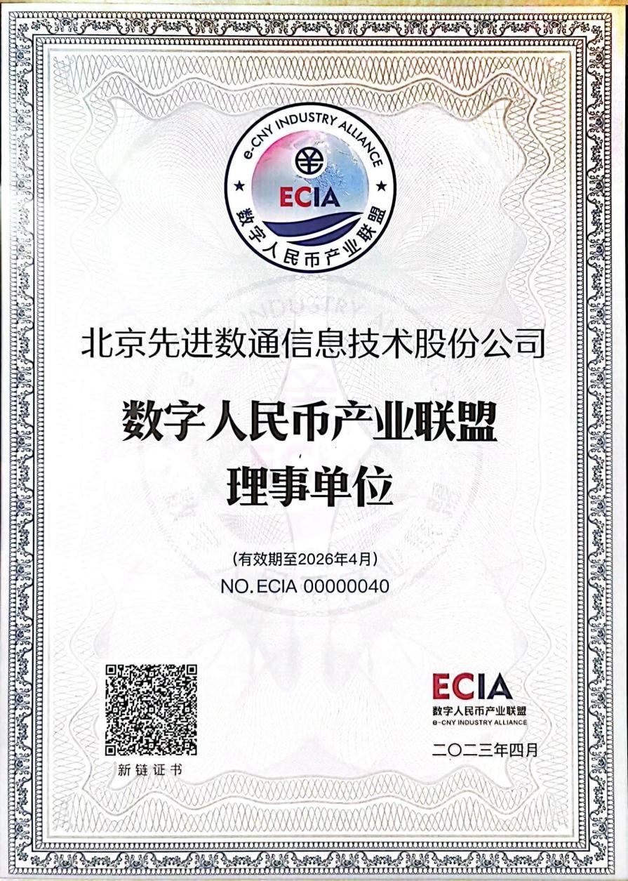 K8凯发(中国)天生赢家一触即发