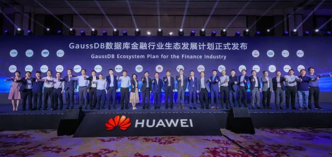 20230609145341_91645 K8凯发(中国)天生赢家一触即发