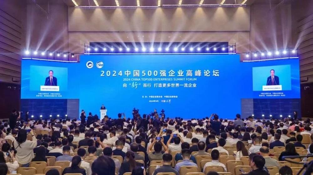 K8凯发(中国)天生赢家一触即发