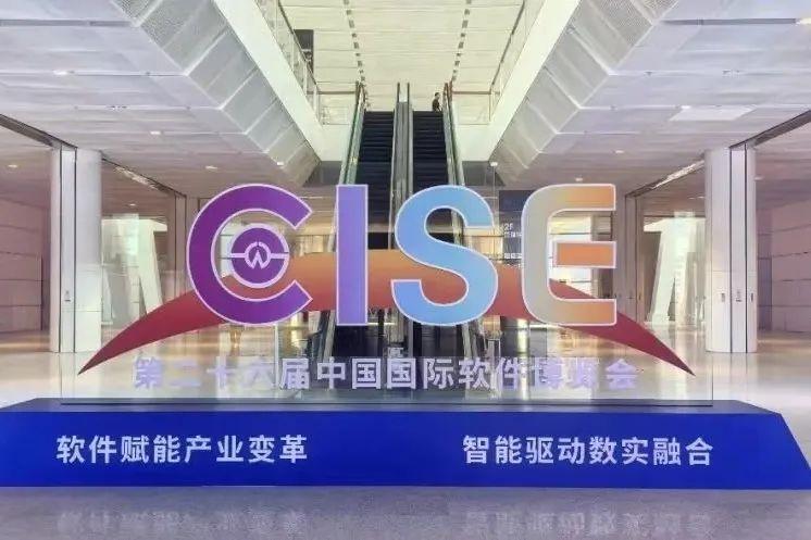 K8凯发(中国)天生赢家一触即发