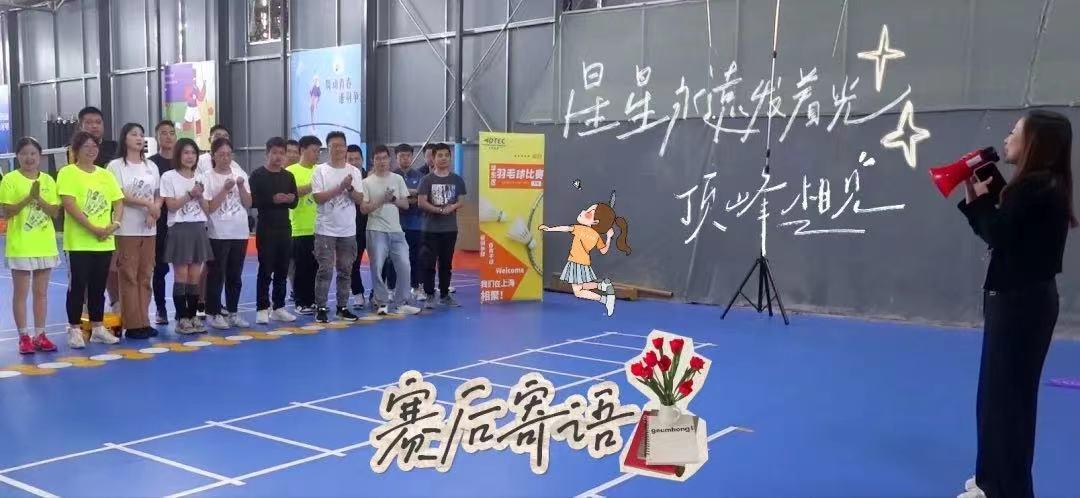 K8凯发(中国)天生赢家一触即发