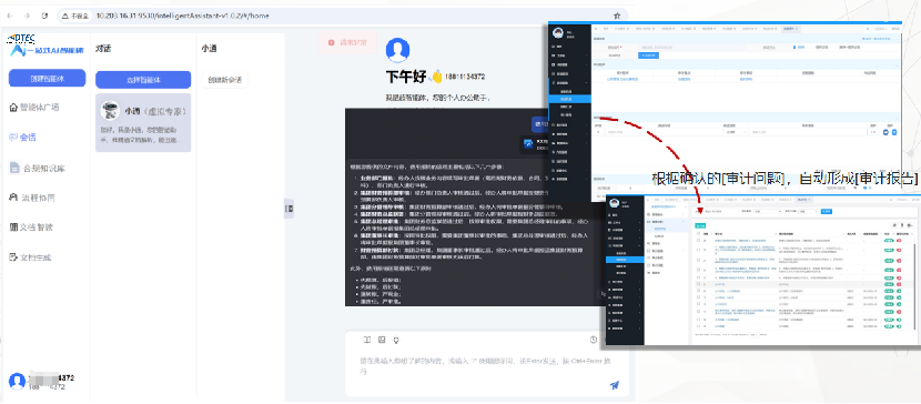 K8凯发(中国)天生赢家一触即发