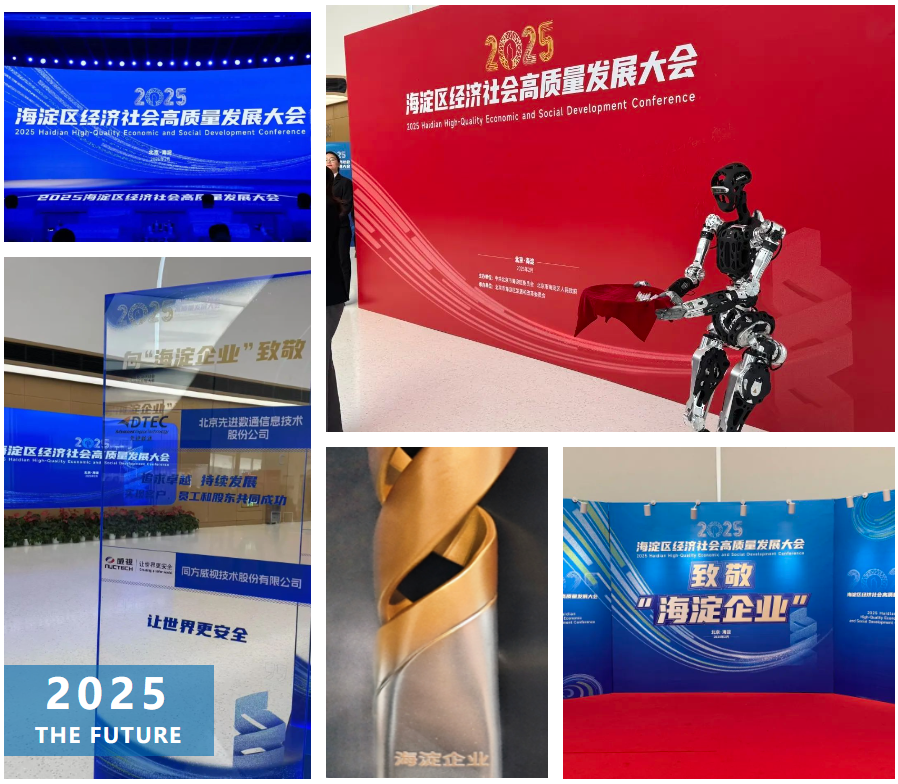 K8凯发(中国)天生赢家一触即发