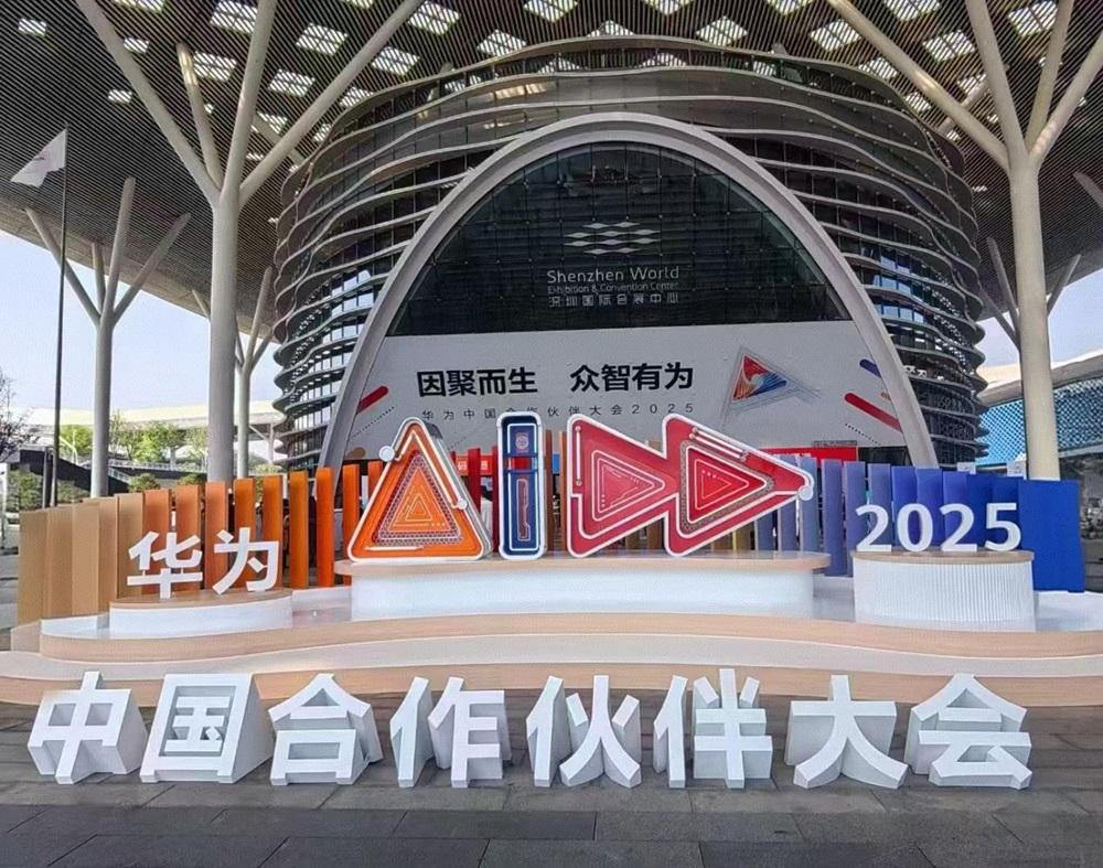 K8凯发(中国)天生赢家一触即发