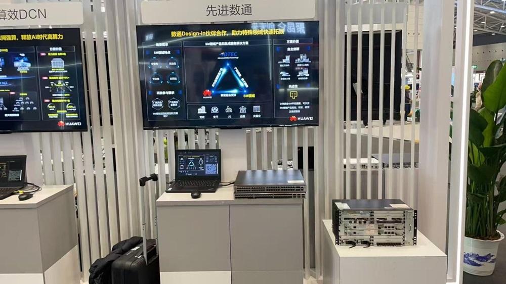 K8凯发(中国)天生赢家一触即发