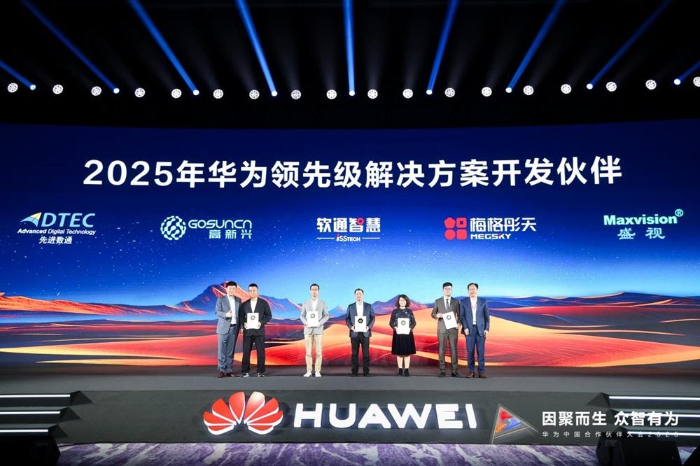 K8凯发(中国)天生赢家一触即发