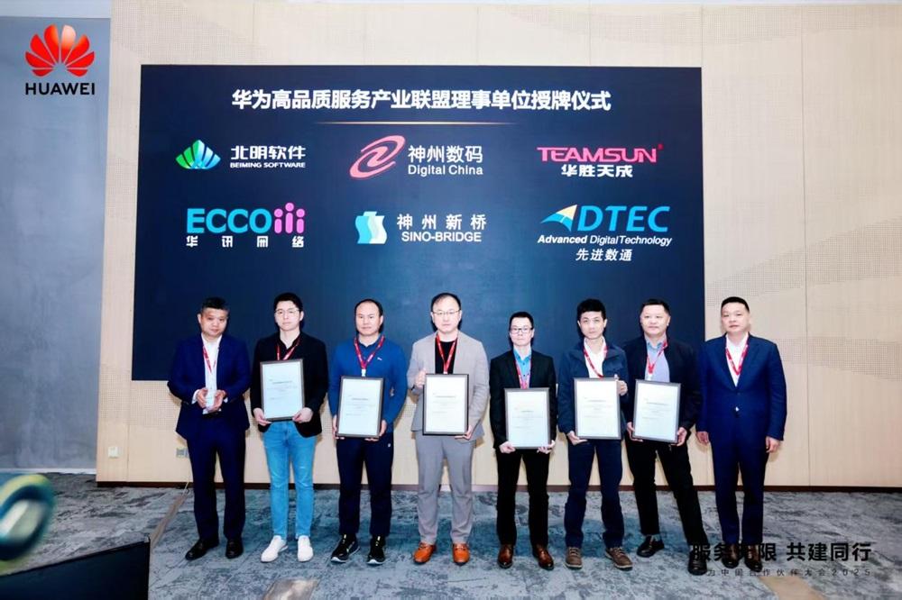 K8凯发(中国)天生赢家一触即发