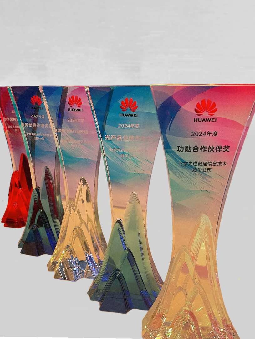 K8凯发(中国)天生赢家一触即发