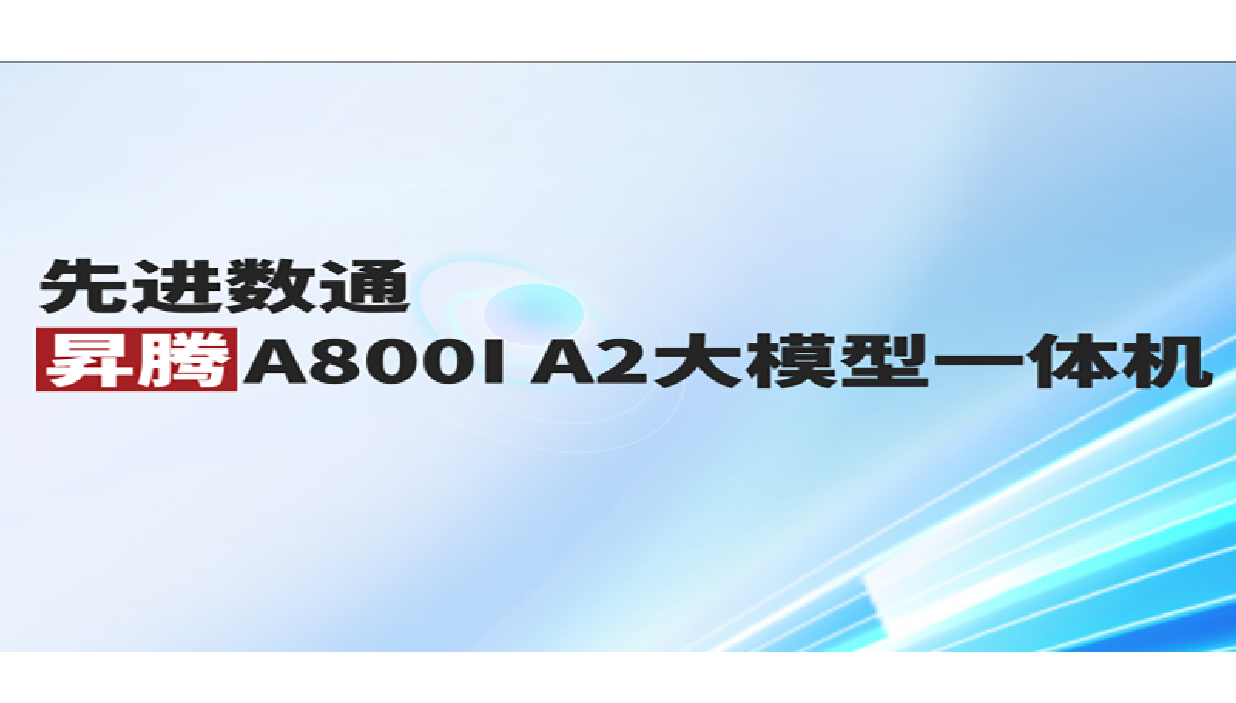 1753669429_1236x703
