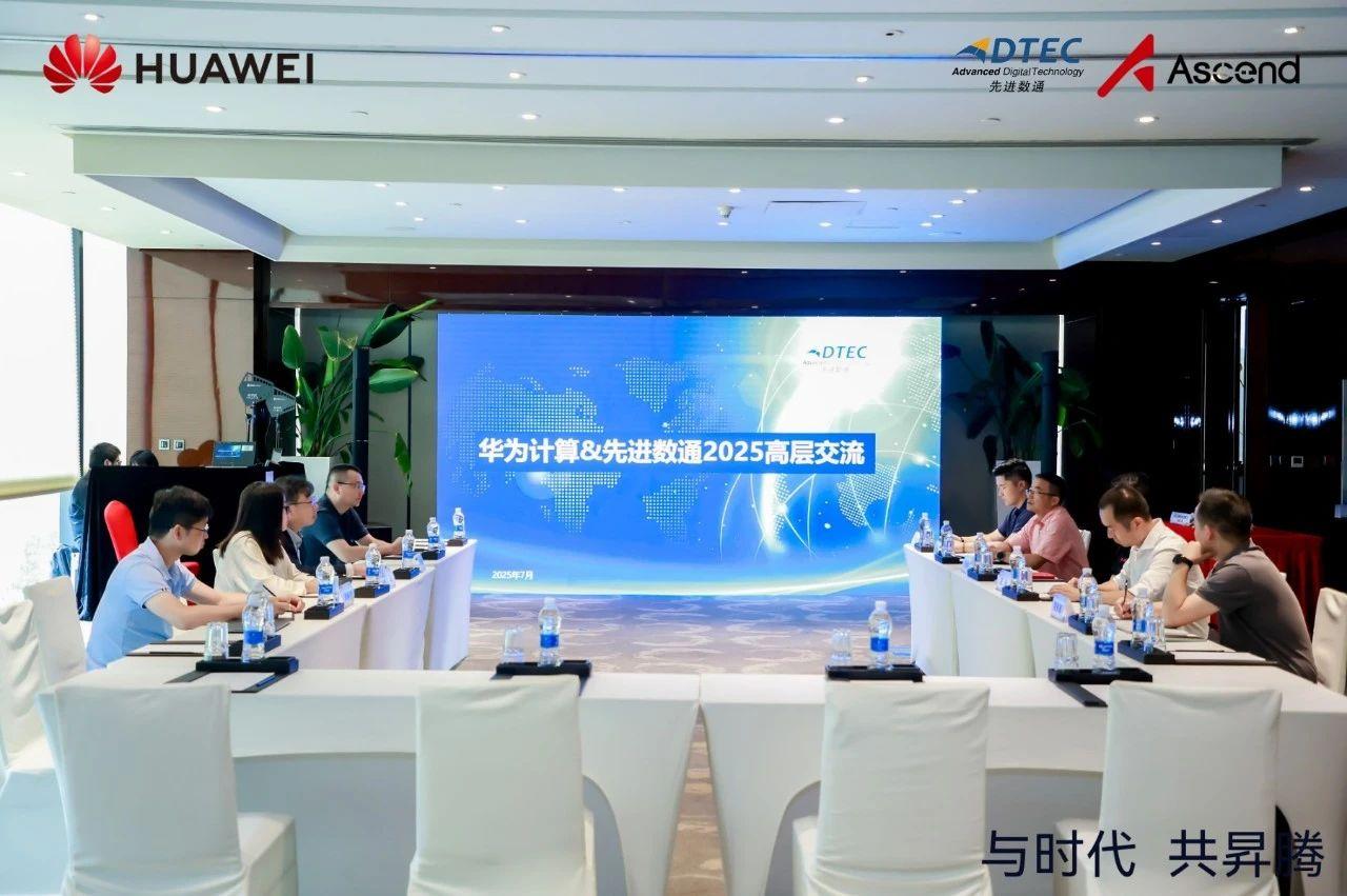 K8凯发(中国)天生赢家一触即发