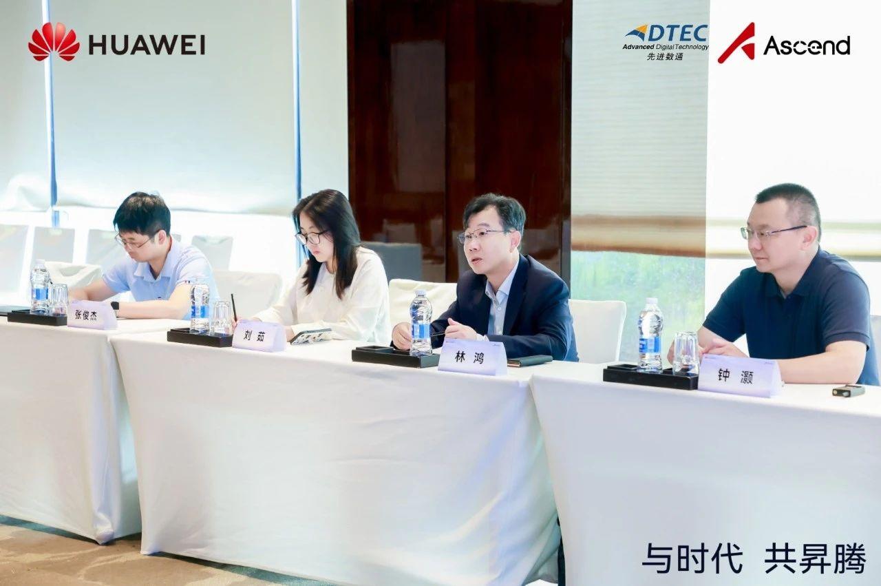 K8凯发(中国)天生赢家一触即发