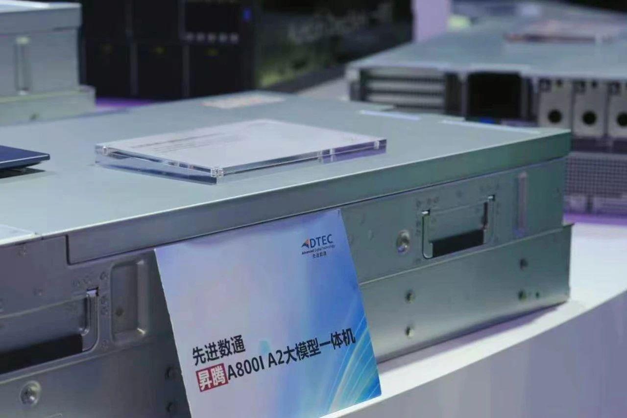 K8凯发(中国)天生赢家一触即发