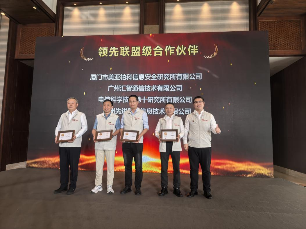 K8凯发(中国)天生赢家一触即发