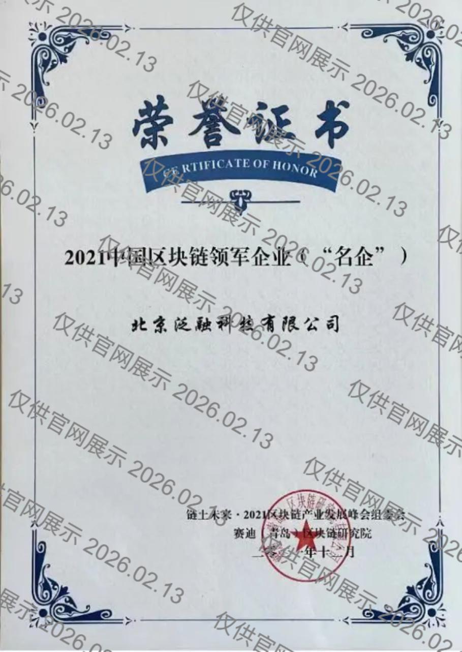 K8凯发(中国)天生赢家一触即发