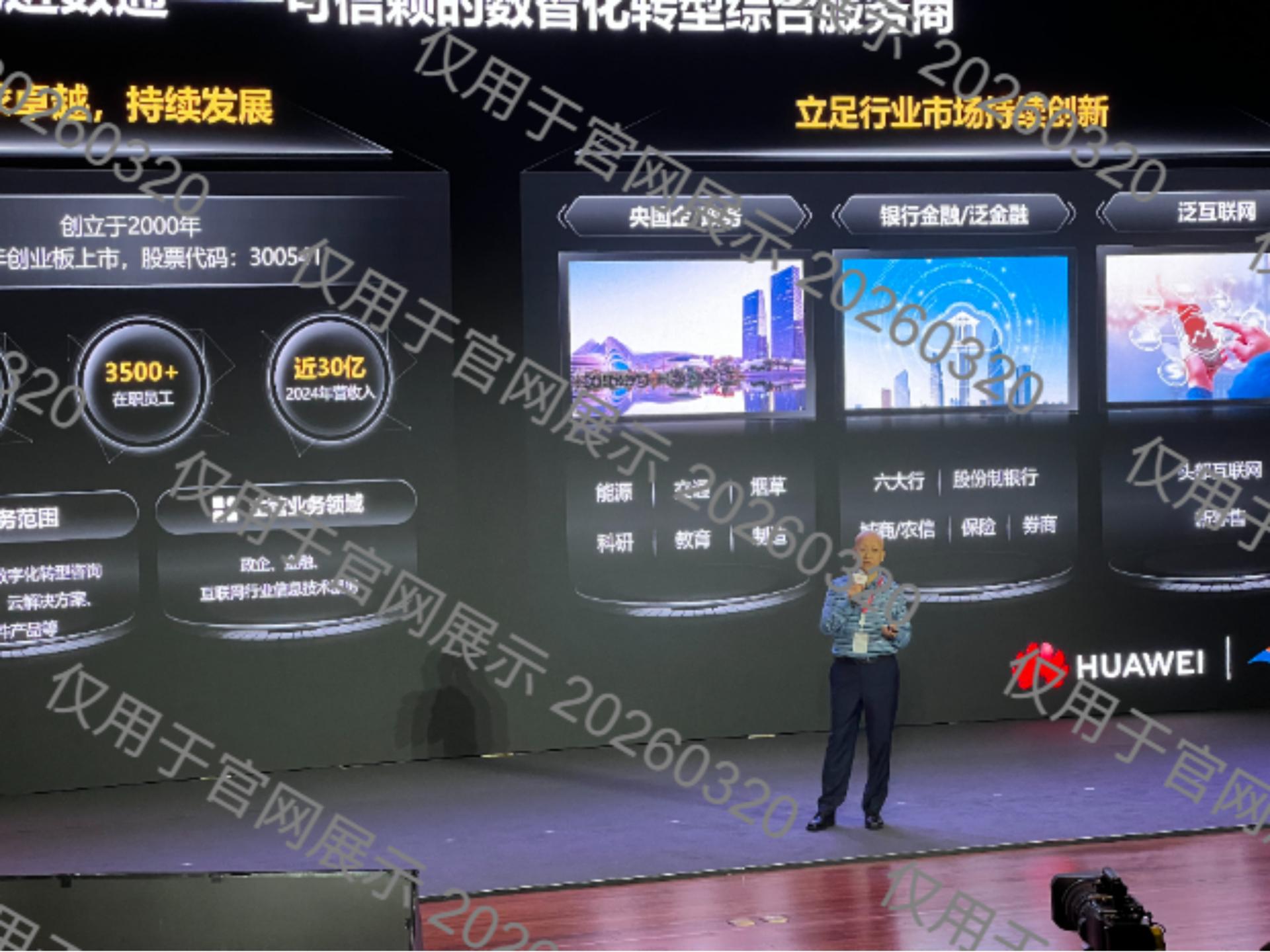 K8凯发(中国)天生赢家一触即发