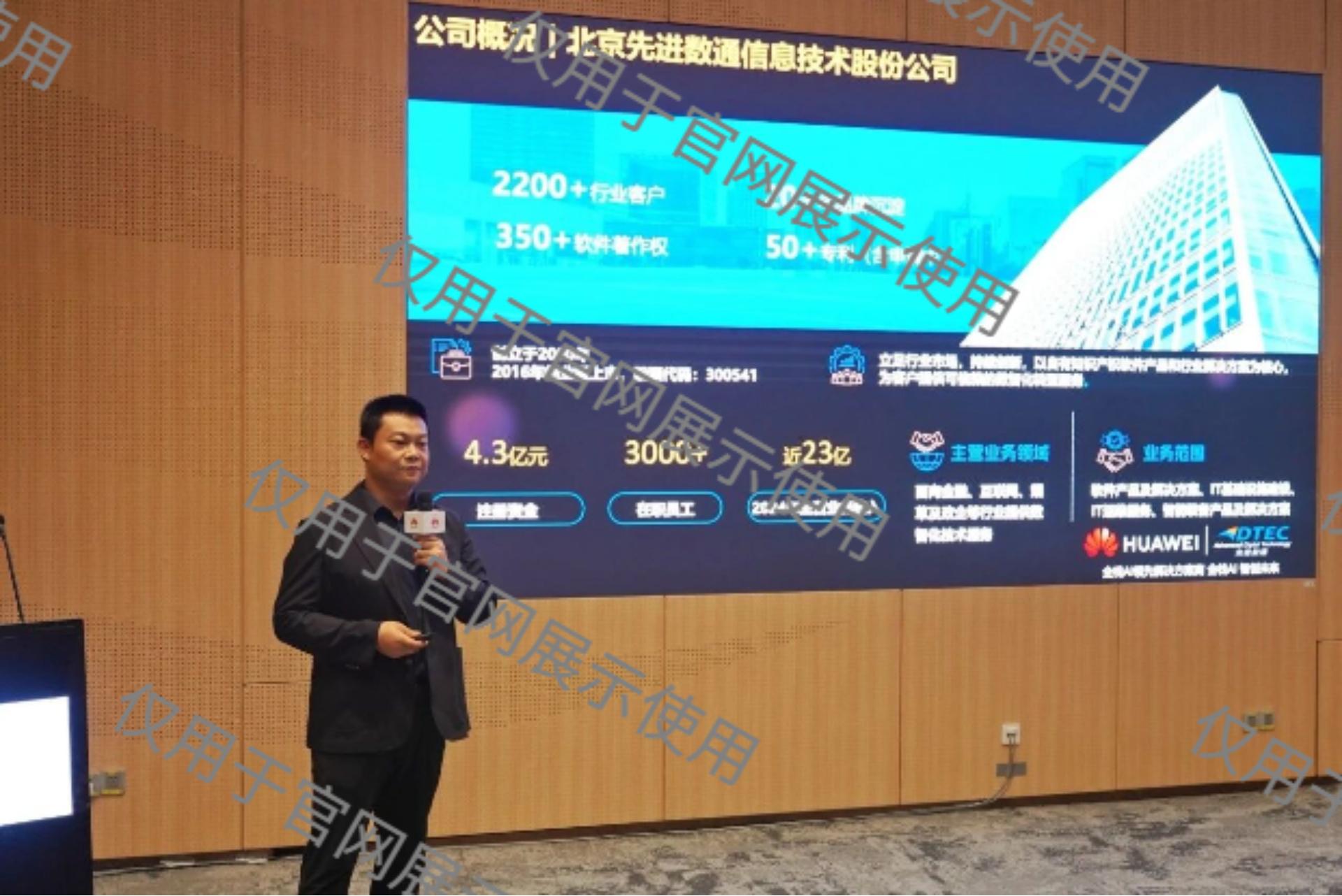 K8凯发(中国)天生赢家一触即发