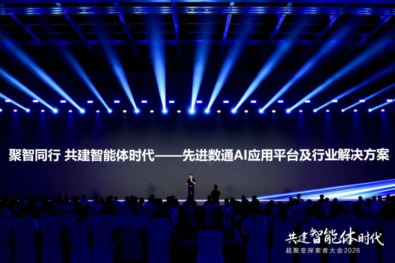 20260527134802_23098 K8凯发(中国)天生赢家一触即发
