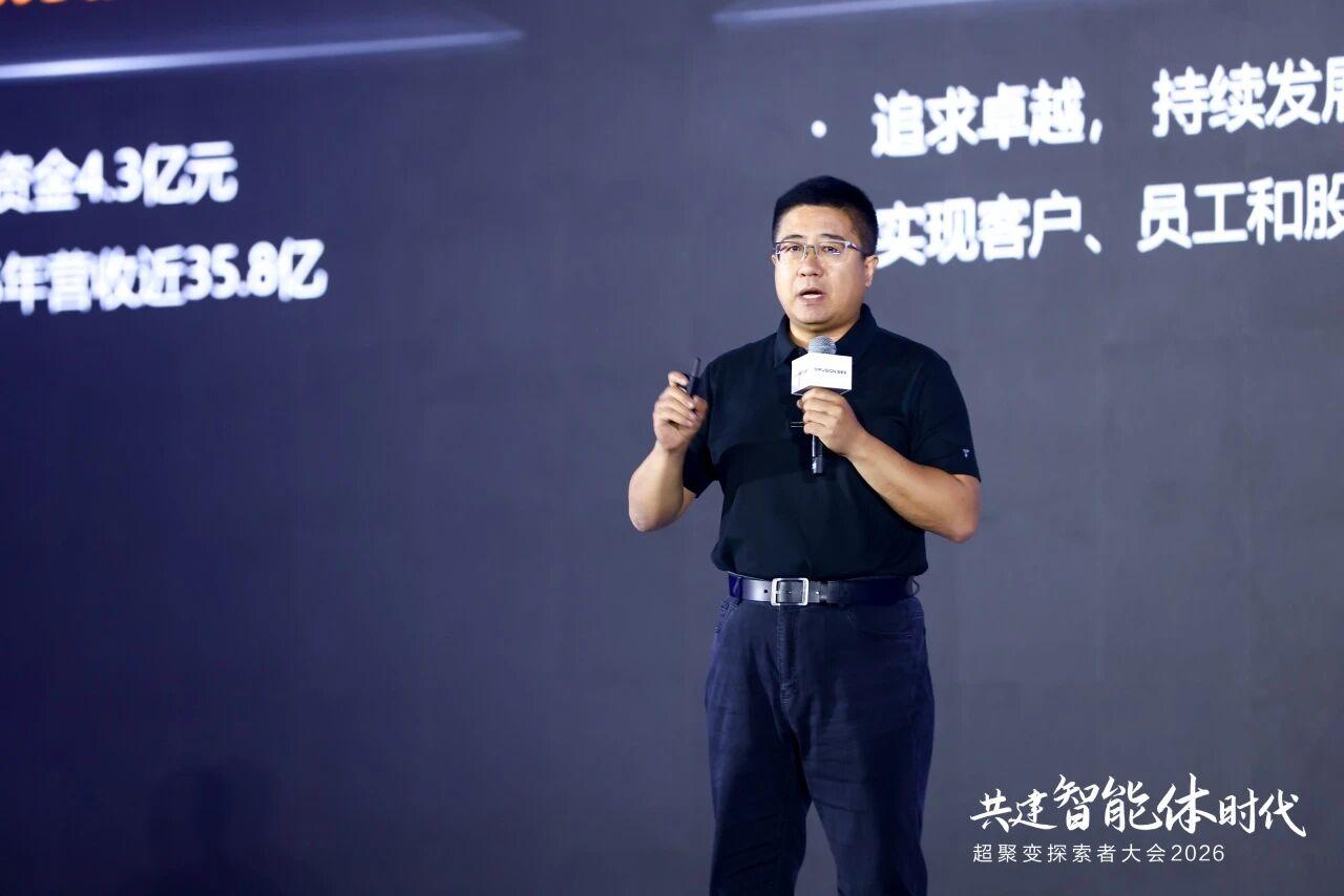 20260527134916_81359 K8凯发(中国)天生赢家一触即发