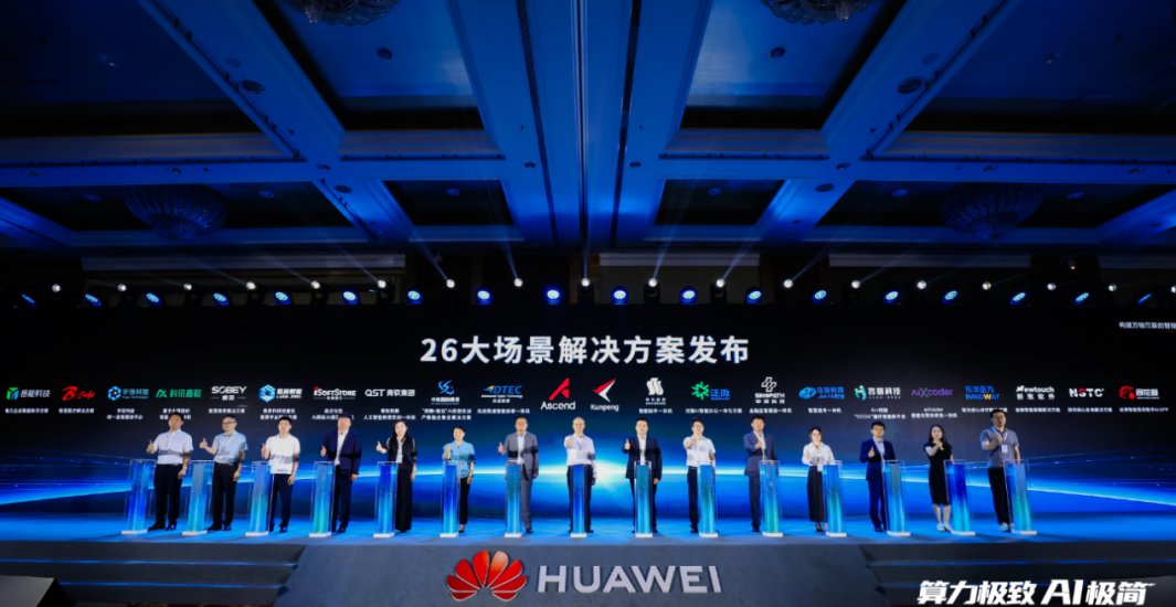 K8凯发(中国)天生赢家一触即发